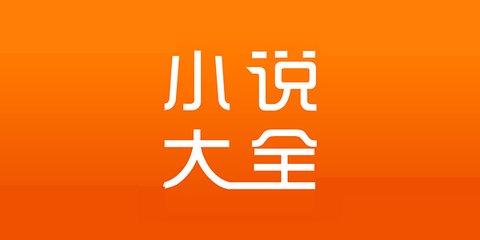 菲律宾大学怎么交学费 留学如何申请